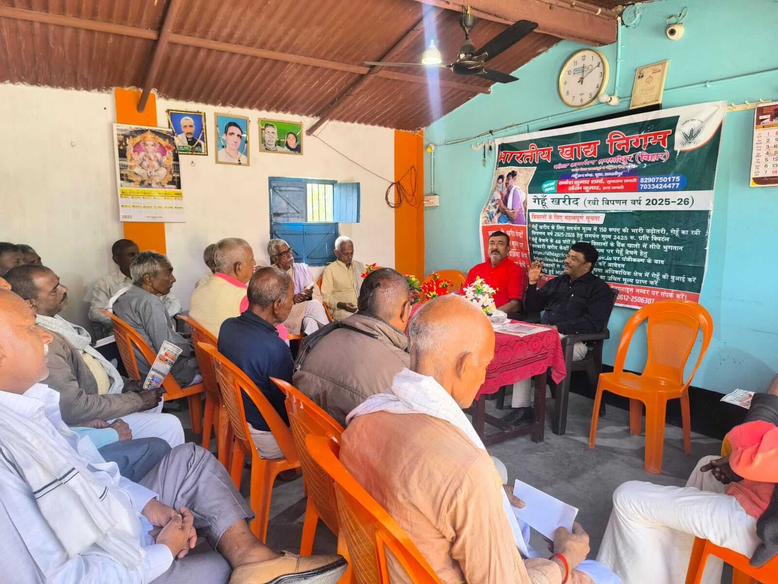 एफसीआई ने गेहूं खरीद के लिए जिले में बनाये पांच केंद्र