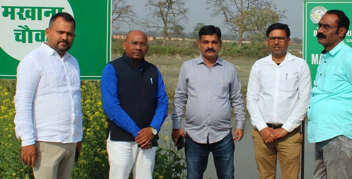 पूर्णिया कृषि काॅलेज में  स्थापित हो मखाना बोर्ड: विधायक