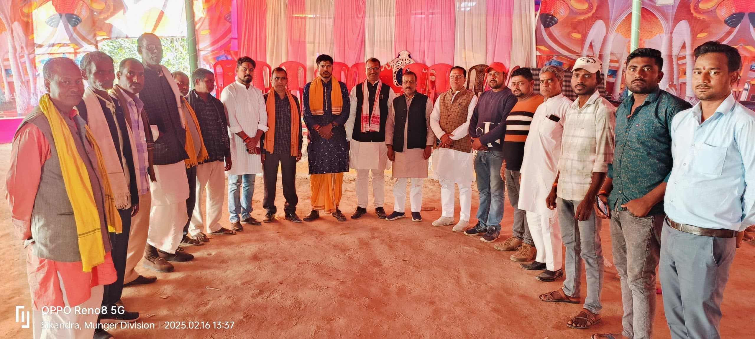 एनडीए के जिला सम्मेलन को सफल बनाने की अपील