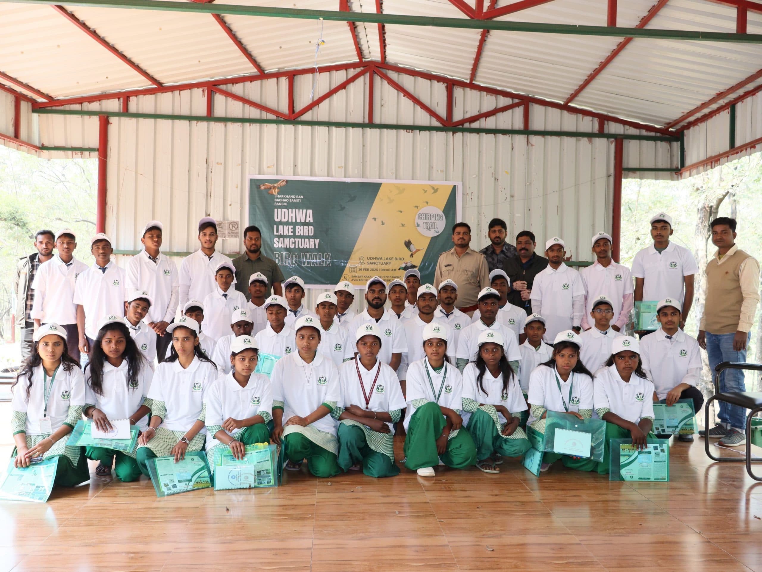 बर्ड वॉक में पक्षियों की प्रजाति, संरक्षण की दी जानकारी