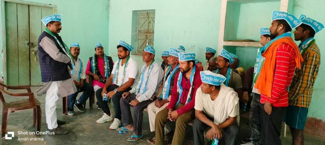 राष्ट्रीय लोक मोर्चा की बैठक में एनडीए कार्यकर्ता सम्मेलन को सफल बनाने पर चर्चा