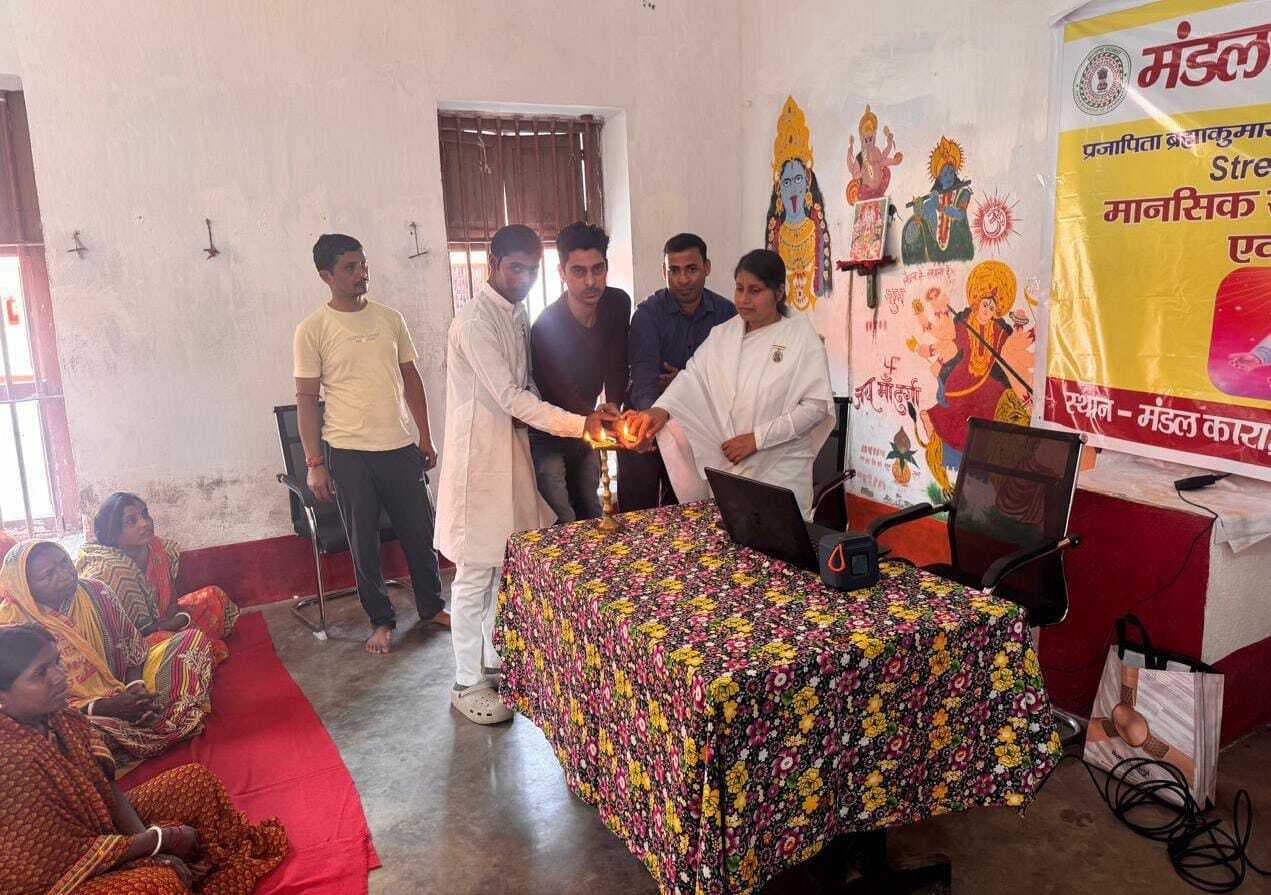 जेल में सजा काट रहे कैदी जीवन की मुख्यधारा जुड़ेंगे, करेंगे ध्यान