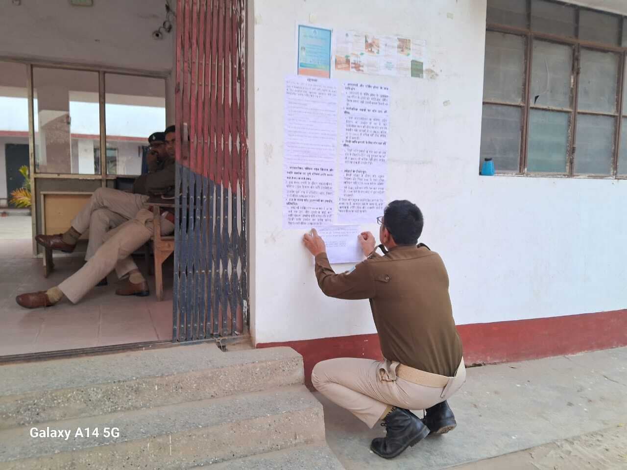 अस्पतालों के आसपास 100 मीटर दायरा शांति क्षेत्र, ध्वनि प्रदूषण पर होगी कार्रवाई