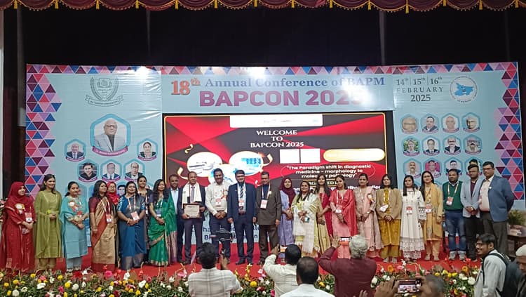 कैंसर, किडनी समेत गंभीर बीमारियों की जांच व निदान पर  चिकित्सकों ने रखे विचार