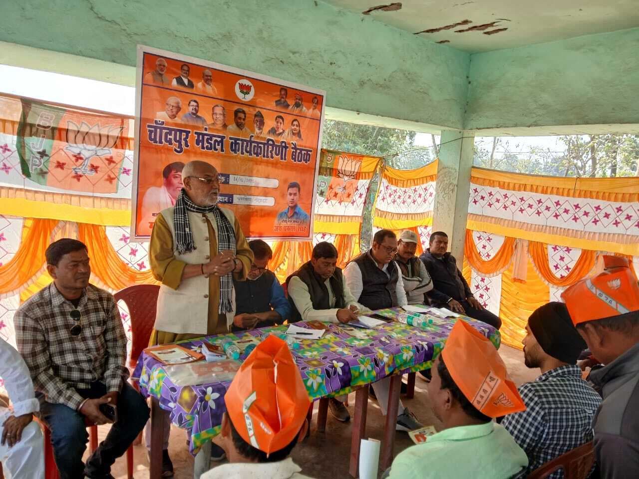 भागलपुर में प्रधानमंत्री के कार्यक्रम में अधिक से अधिक लोगों के भाग लेने की अपील