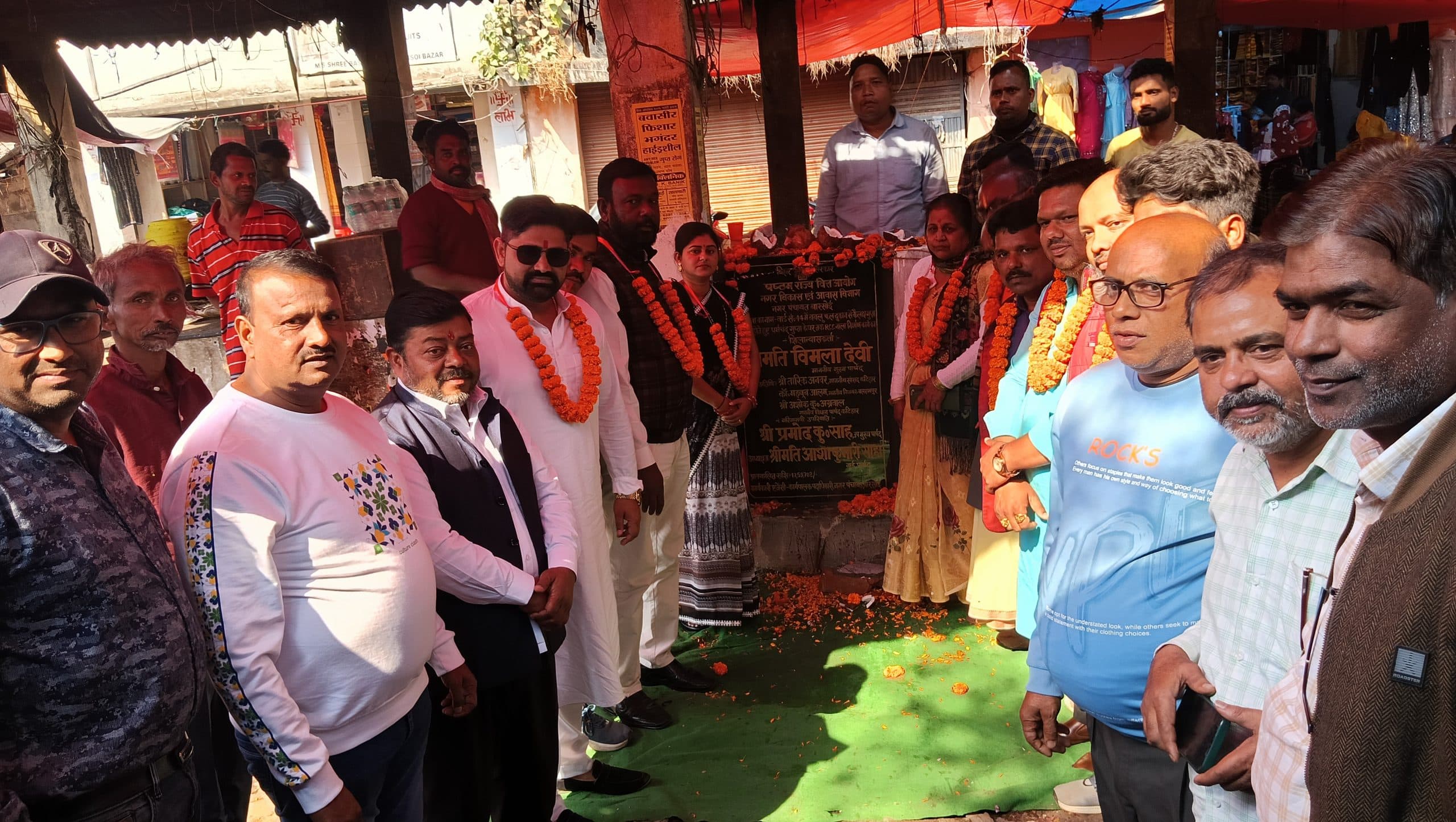 बारसोई में नाला निर्माण कार्य का मुख्य पार्षद ने किया शिलान्यास