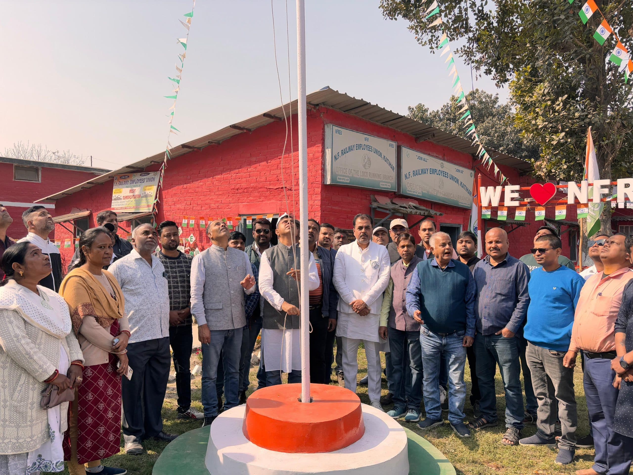 रेलवे इम्प्लाइज यूनियन ने मनाया धूमधाम से 68 वां स्थापना दिवस