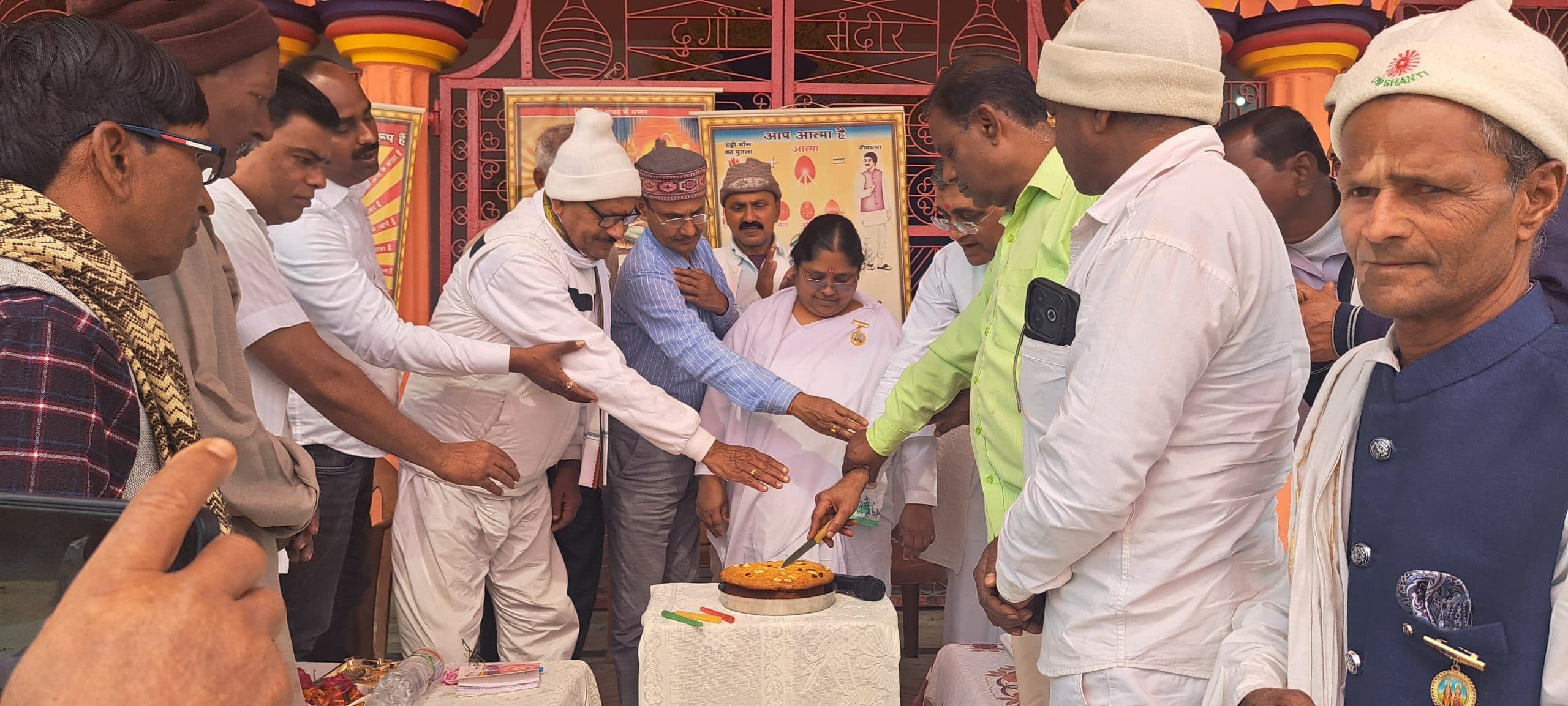 मन के अवगुणों को त्यागना ही है सच्ची शिवरात्रि : बीके शालिनी दीदी