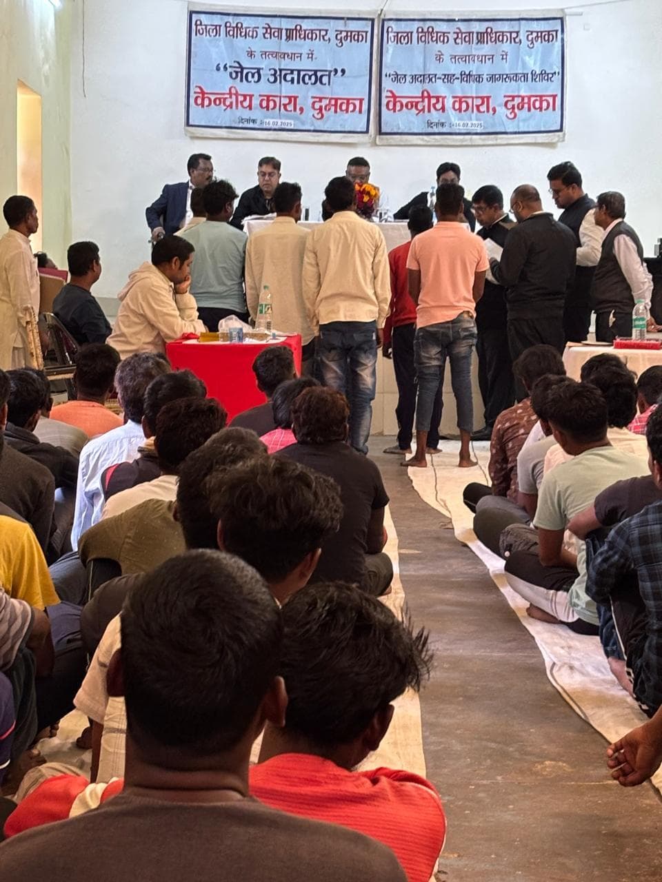 जेल अदालत में सीजेएम कोर्ट से बंदी को किया गया रिहा