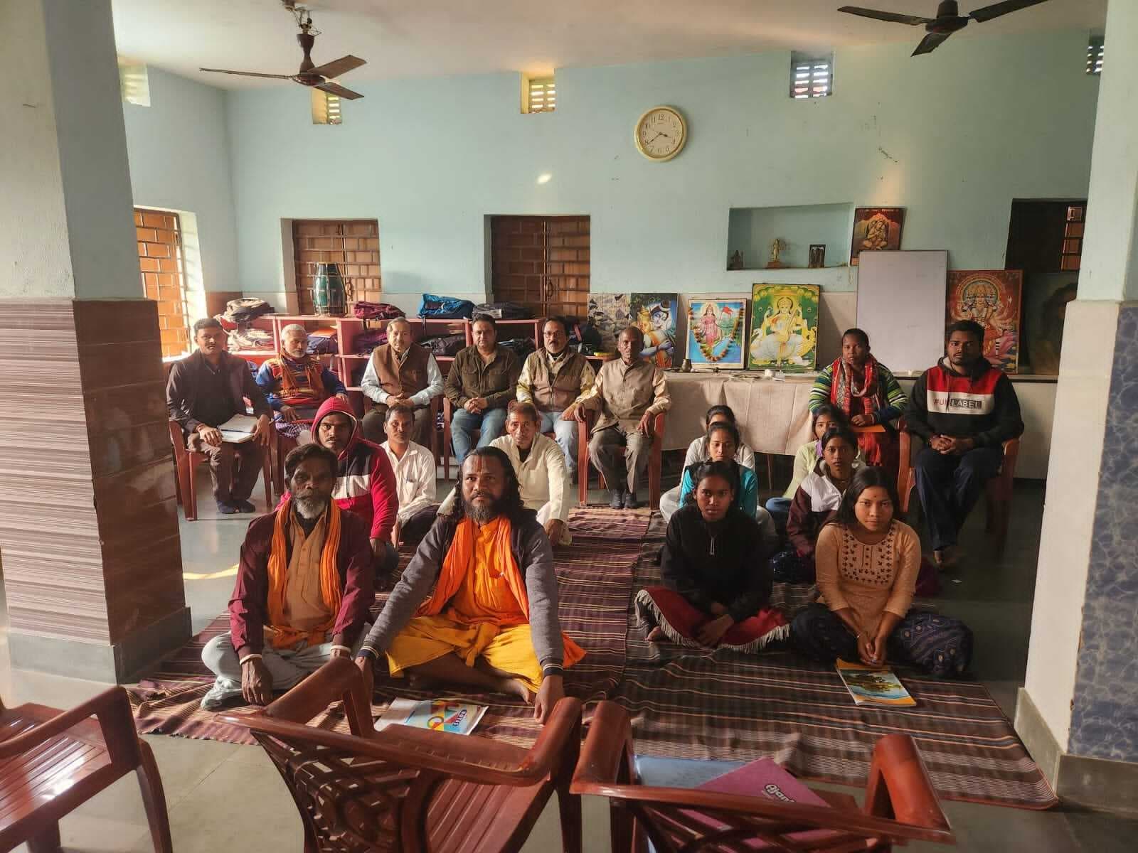 वनवासी कल्याण आश्रम में बैठक आयोजित