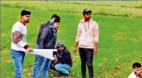 भूमि सर्वे के लिए जमीन मापी का काम शुरू