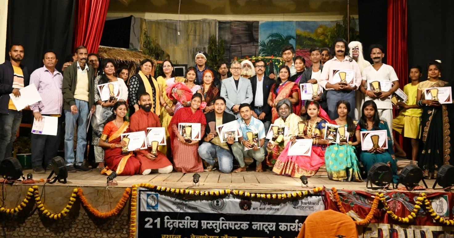 Bokaro News : नाटक बगिया बांछाराम की में दिखा प्रकृति प्रेम