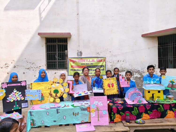 Madhubani News : टीएलएम मेला में बच्चों ने दिखाई प्रतिभा