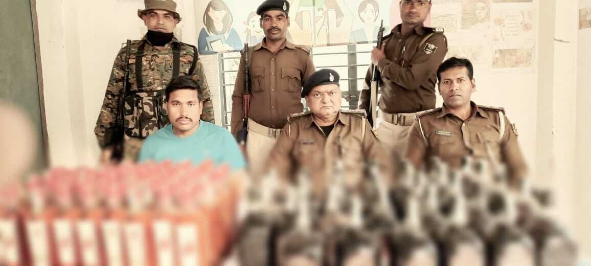 Bhagalpur news मिट्टी में छिपा कर रखी 45.750 लीटर अवैध विदेशी शराब बरामद