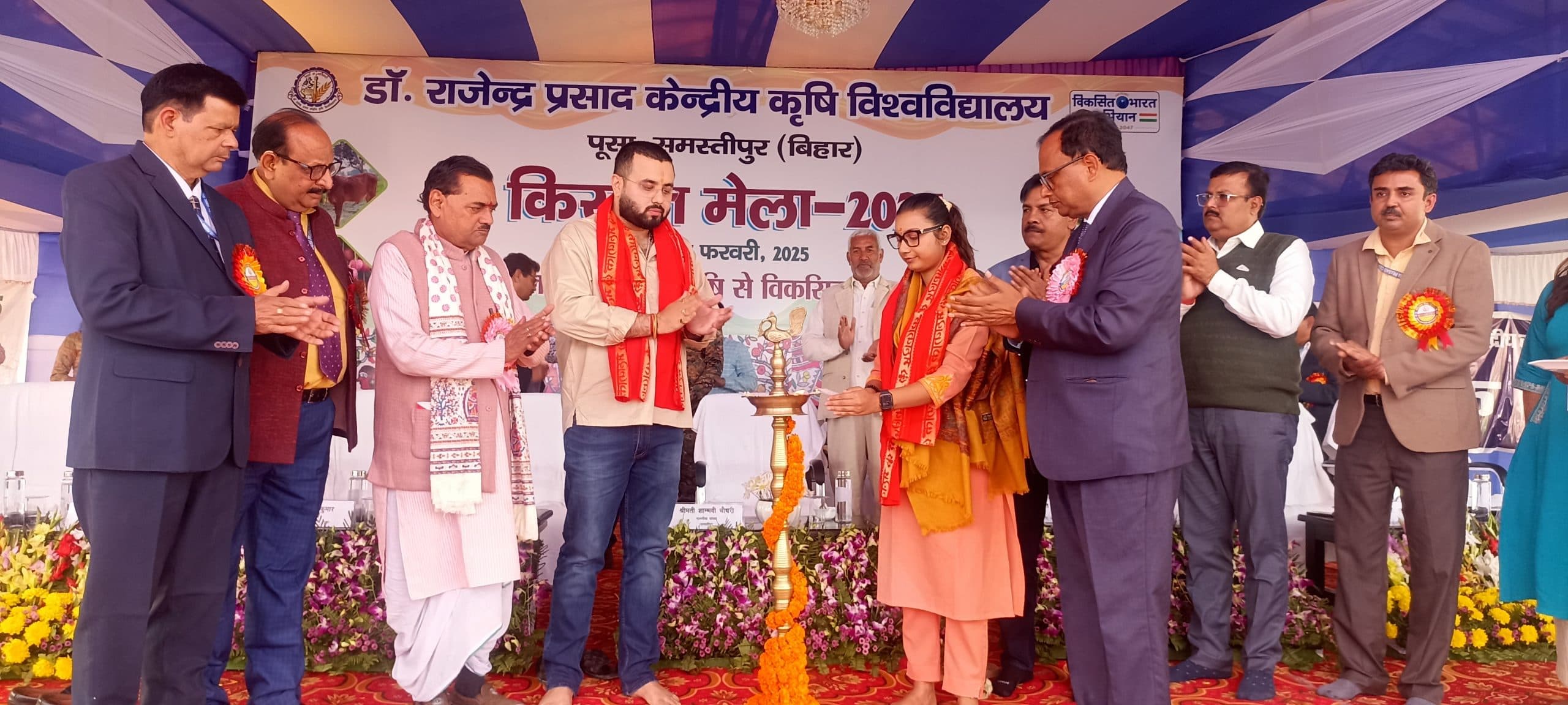 Farmer''s Fair in Agricultural University: किसानों को सशक्त बनाने की जरूरत : शांभवी