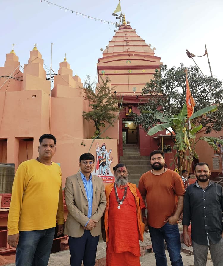 Bhagalpur news अजगैवीनाथ की निकलेगी भव्य बरात, आयोजन की सफलता को लेकर बैठक