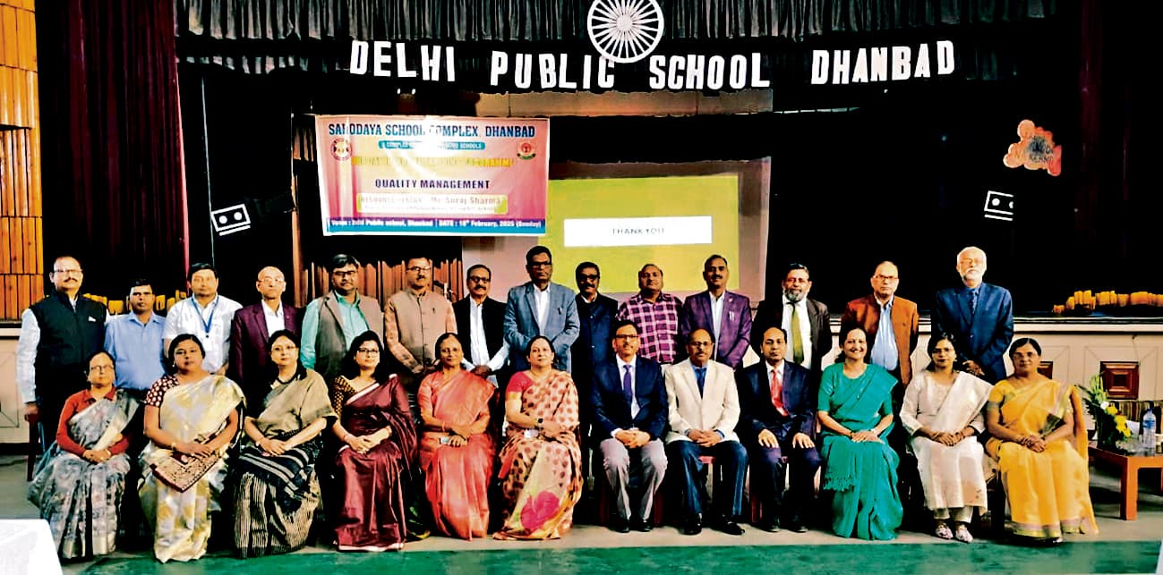 Dhanbad news: सहोदया स्कूल कॉम्पलेक्स ने प्राचार्यों को दी गयी क्वालिटी मैनेजमेंट ट्रेनिंग