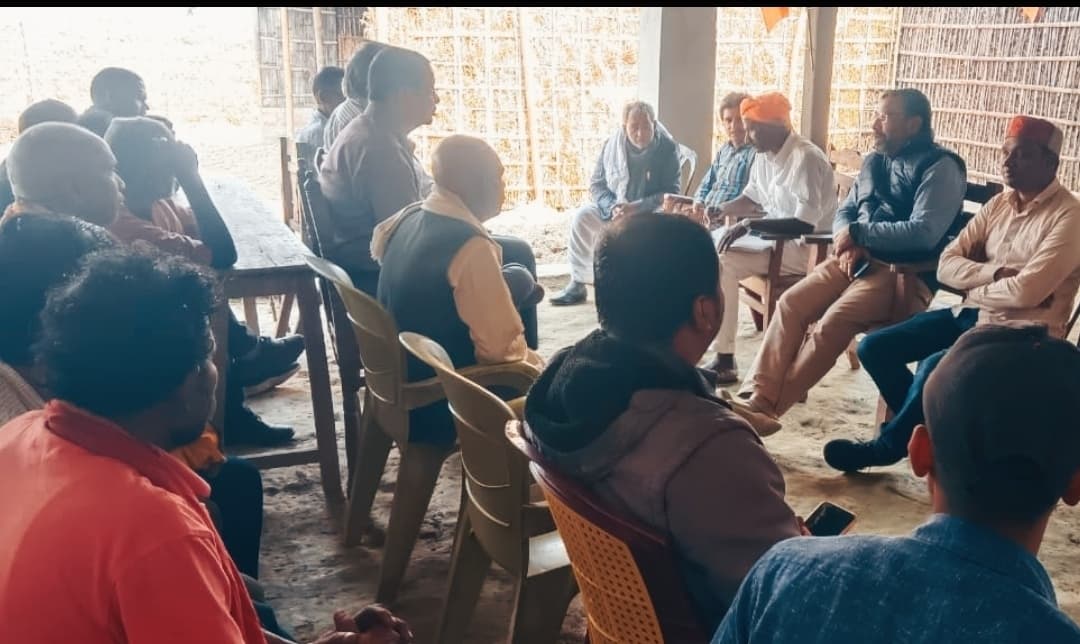 प्रधानमंत्री के कार्यक्रम को लेकर भाजपा ने की बैठक