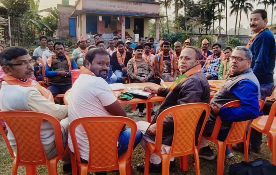 पीएम के भागलपुर आगमन को लेकर भाजपा की बैठक आयोजित