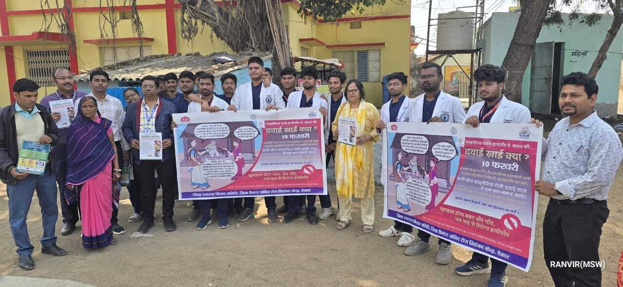 फाइलेरिया की रोकथाम के लिए निकाली जागरुकता रैली