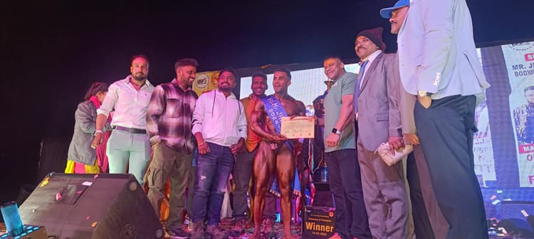 Body Building : पश्चिम सिंहभूम के सोहैल खान बने मिस्टर झारखंड