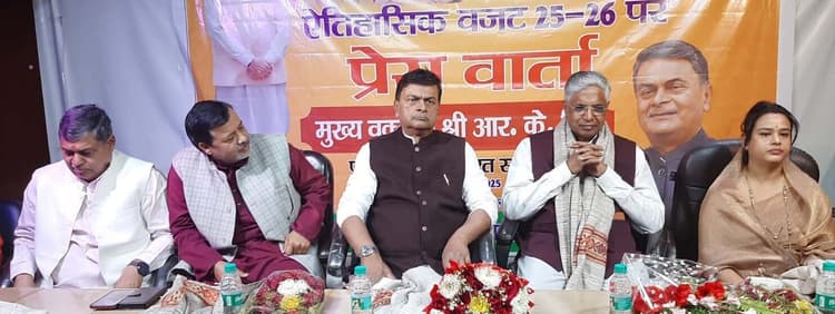 मखाना बोर्ड के लिए जगह तय करना बिहार सरकार की जिम्मेदारी : आरके सिंह