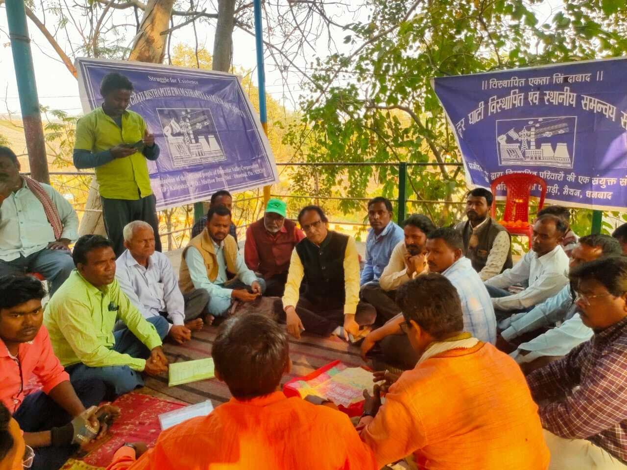 डीवीसी ने विस्थापितों के हित में नहीं उठाया कदम : रोबिन मिर्धा