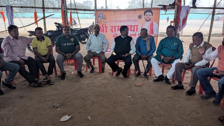 19 को रामकथा को लेकर निकाली जायेगी कलश यात्रा : तरुण