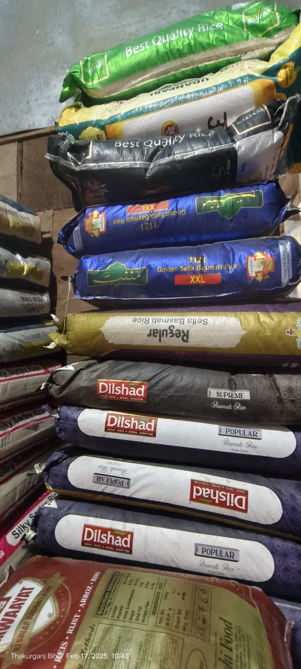 महंगाई ने तोड़ी कमर , चावल की कीमतों में जबरदस्त उछाल