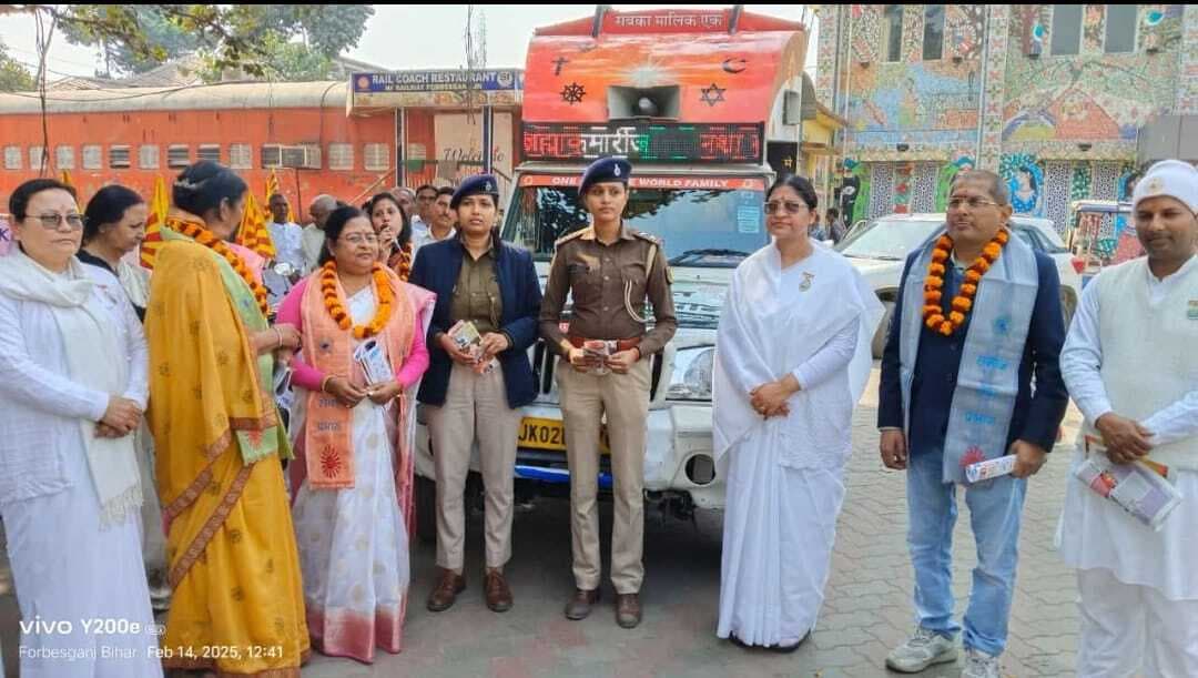 नशामुक्त भारत अभियान का आयोजन