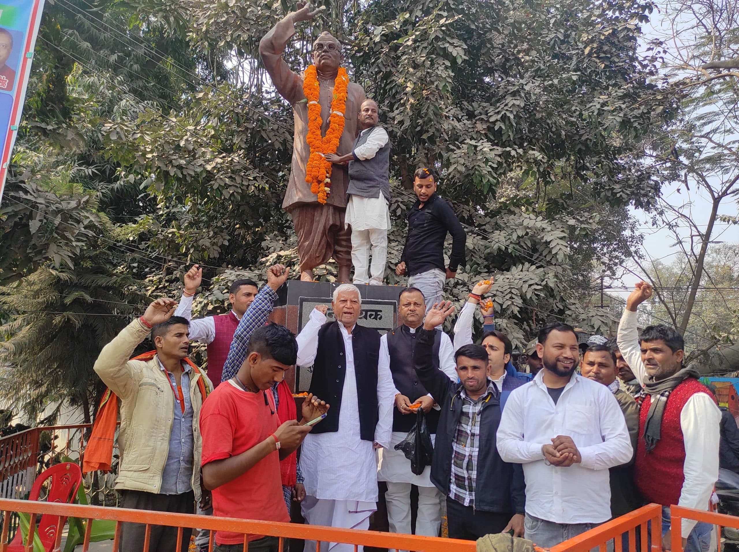 पुण्यतिथि पर याद किये गये जननायक कर्पूरी ठाकुर