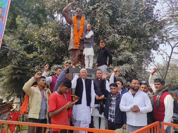 पुण्यतिथि पर याद किये गये जननायक कर्पूरी ठाकुर