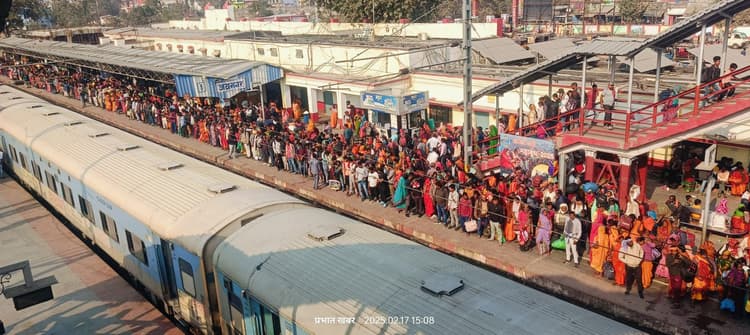 प्रयागराज जाने को जयनगर रेलवे स्टेशन पर श्रद्धालुओं की उमड़ी भीड़