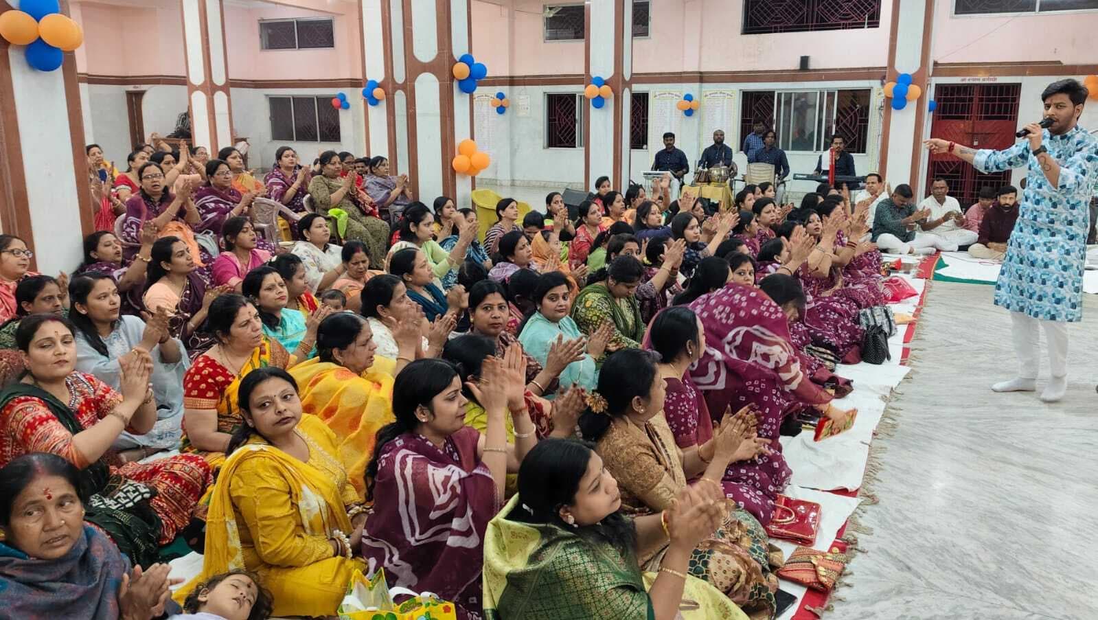 सांवली सूरत पे मोहन दिल दीवाना हो गया...भजन पर पर झूमे श्रद्धालु