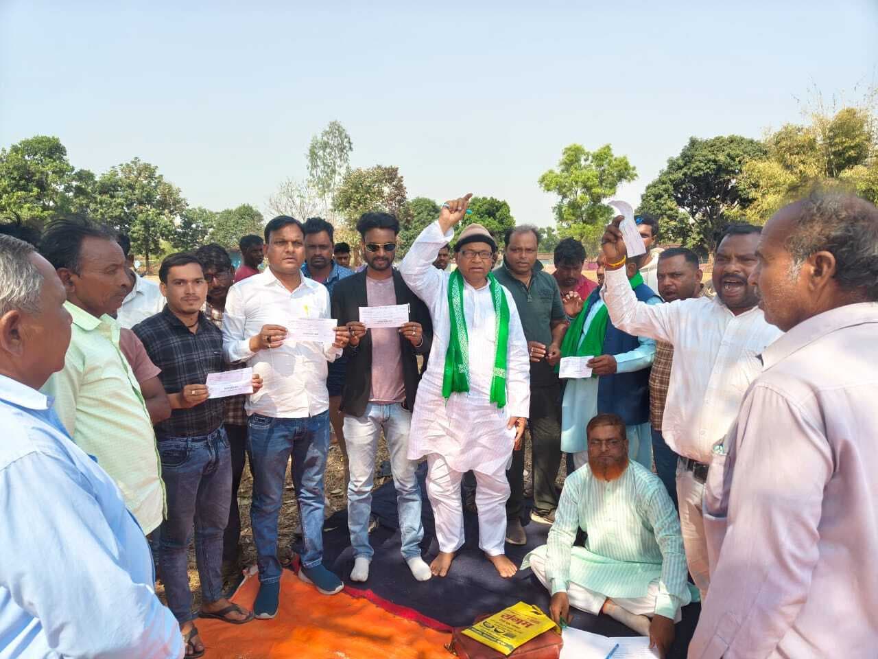 झामुमो का पथलजोर पंचायत समिति का हुआ पुनर्गठन