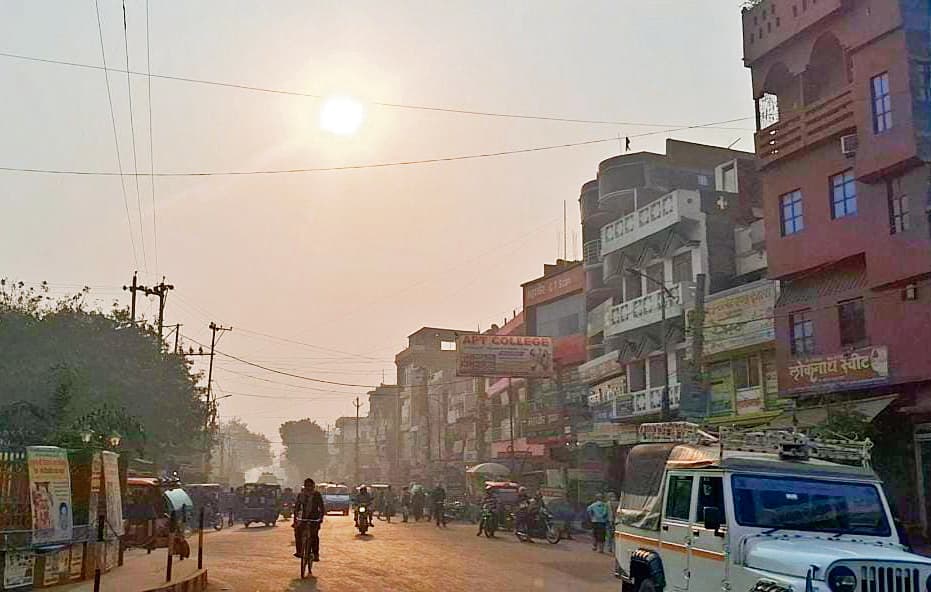 Gopalganj News : फरवरी में पारा 27 डिग्री के हुआ पार, आज पहुंचेगा पश्चिमी विक्षोभ