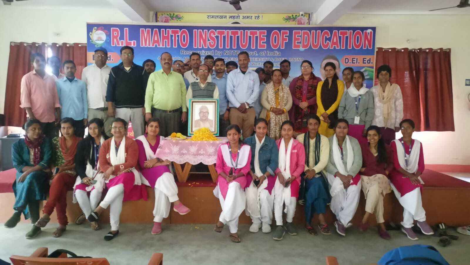 Death anniversary of Jannayak: पुण्यतिथि पर याद किये गये भारत रत्न कर्पूरी ठाकुर