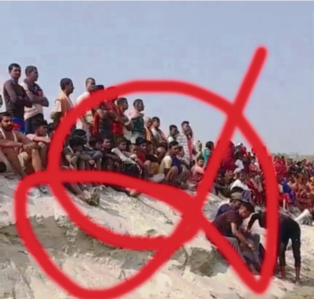 गंगा की उपधारा में स्नान करने के दौरान डूबने से युवक की हुई मौत