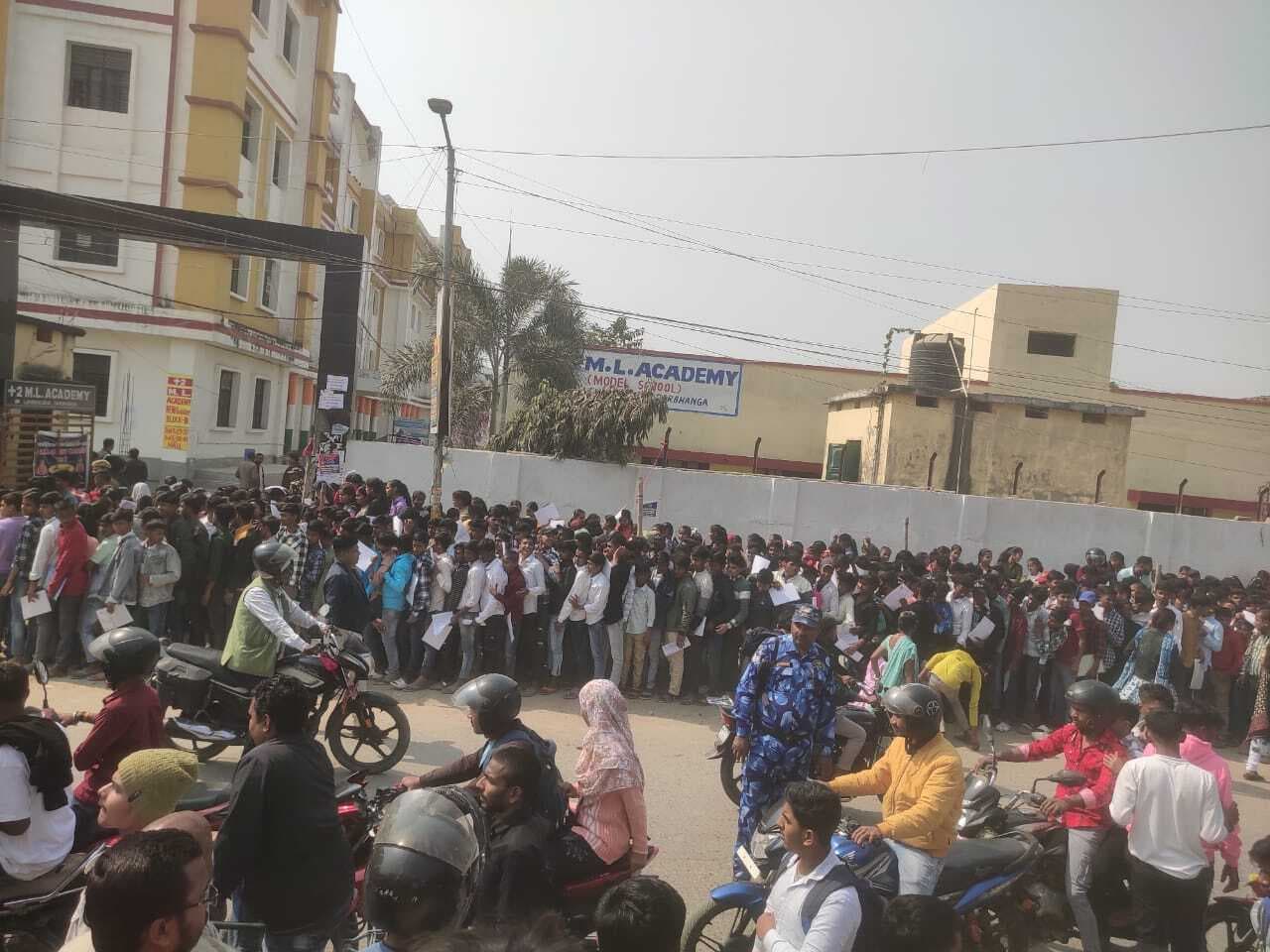Darbhanga News: मैट्रिक की परीक्षा से पहले दिन गायब रहे 837 परीक्षार्थी
