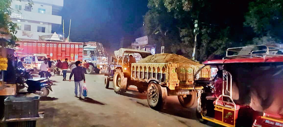 Ara : पीरो शहर में शाम सात बजे से बड़े वाहनों की शुरू हो जाती है इंट्री