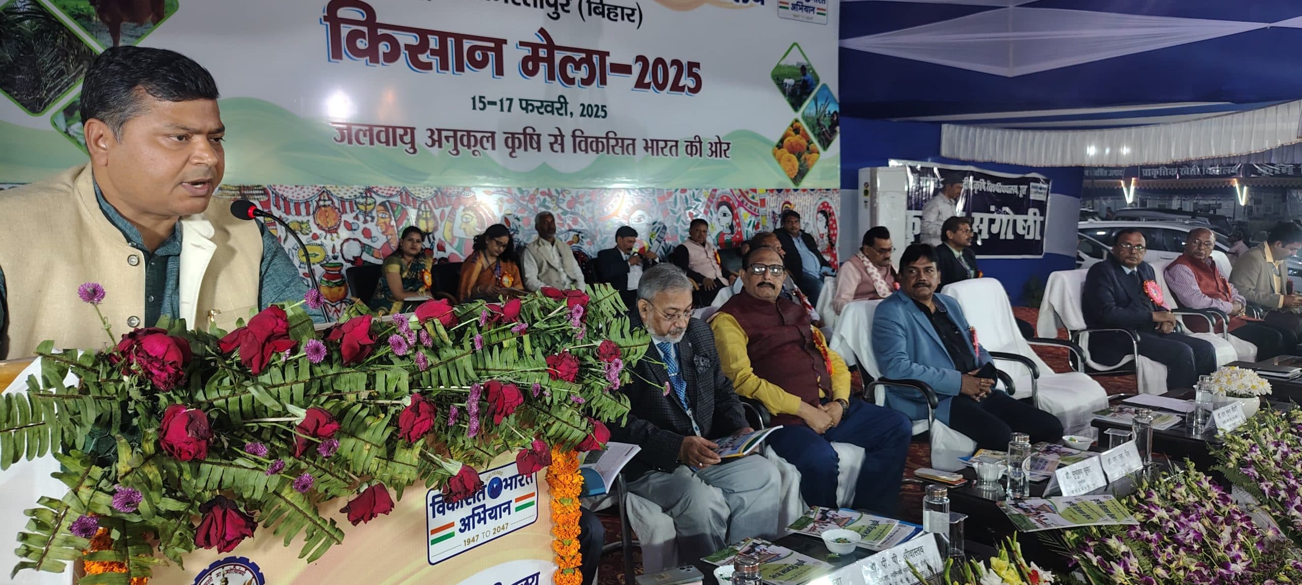 भू-जल को संरक्षित करने की जरूरत : डॉ. राजभूषण