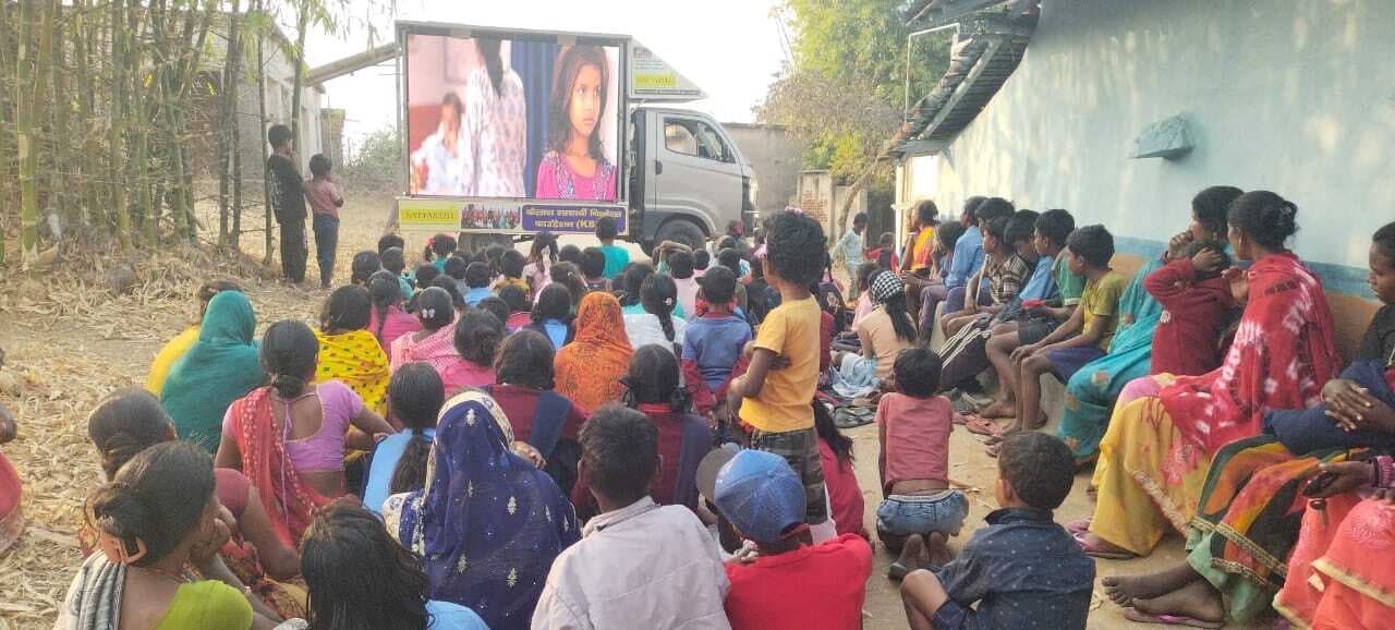 Giridih News :ग्रामीणों ने करुणामय समाज निर्माण को बढ़ावा देने का लिया संकल्प