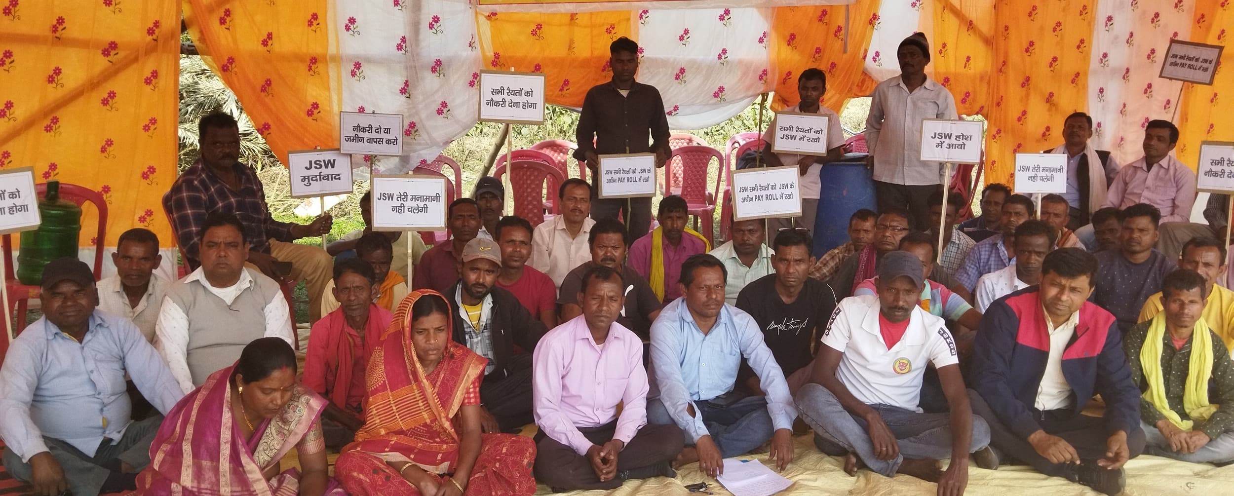 Bokaro News : रैयत-मजदूरों को हर हाल में देना होगा रोजगार