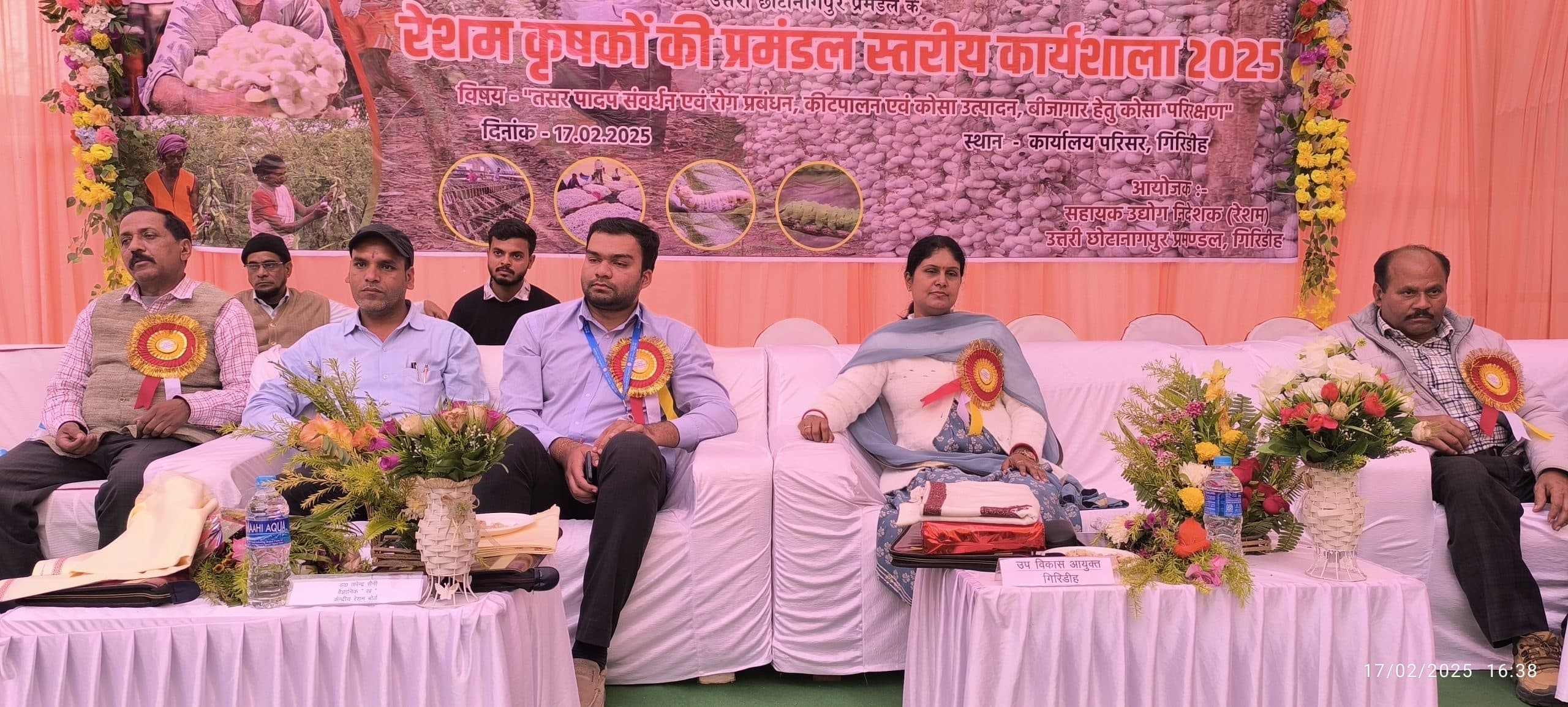 Giridih News :पंस की बैठक में छाया रहा आंगनबाड़ी व नल जल का मामला