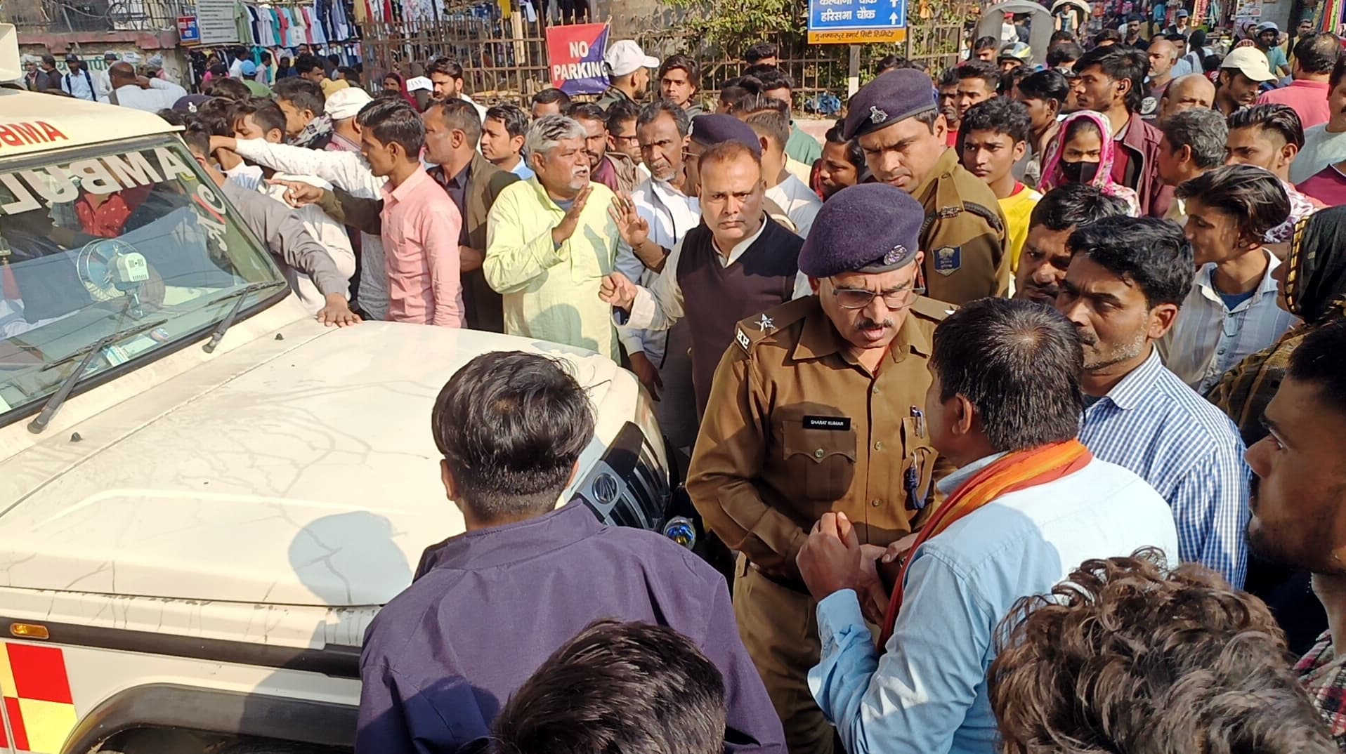 पति के शव के लिए किया बवाल, नगर थाने के बाहर हंगामा