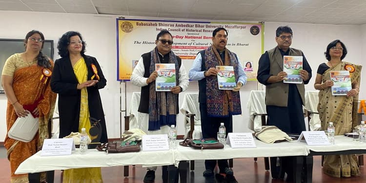 सांस्कृतिक मूल्यों से ही देश बनेगा सफल : प्रो संगीत