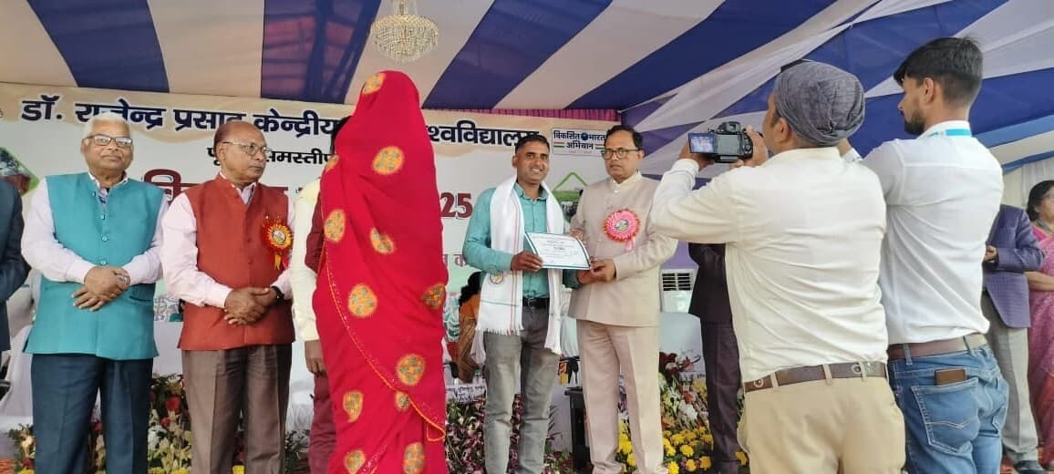 पपाया मैन राजेश सहित दो किसान हुए सम्मानित