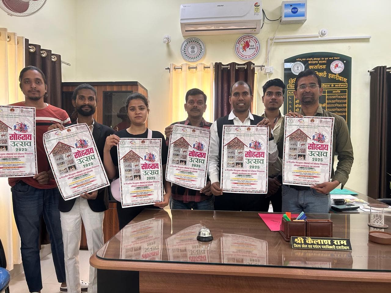 सोहराई एवं कोहबर कला प्रशिक्षण कार्यशाला पोस्टर का विमोचन