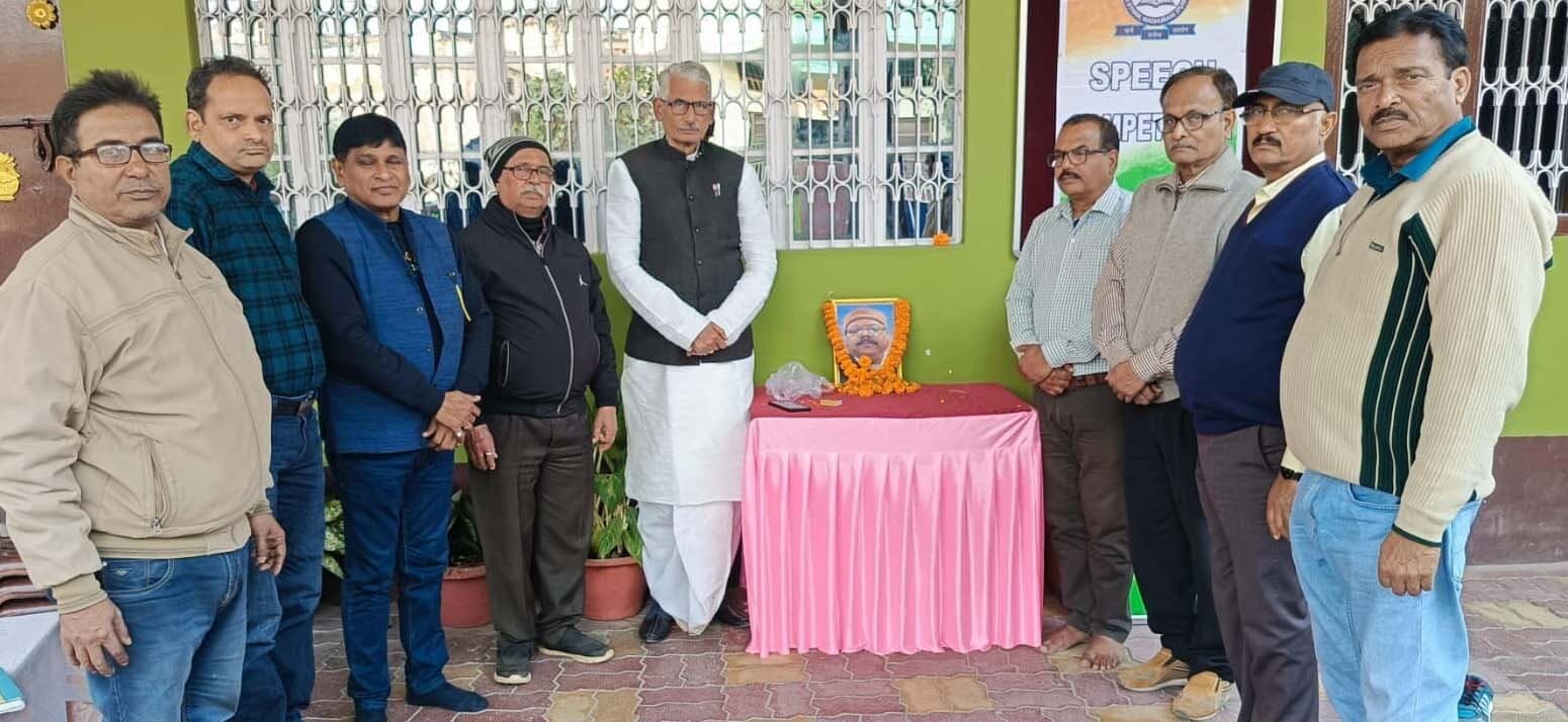 पूर्णिया सिविल सोसायटी की बैठक में चार प्रस्ताव पारित
