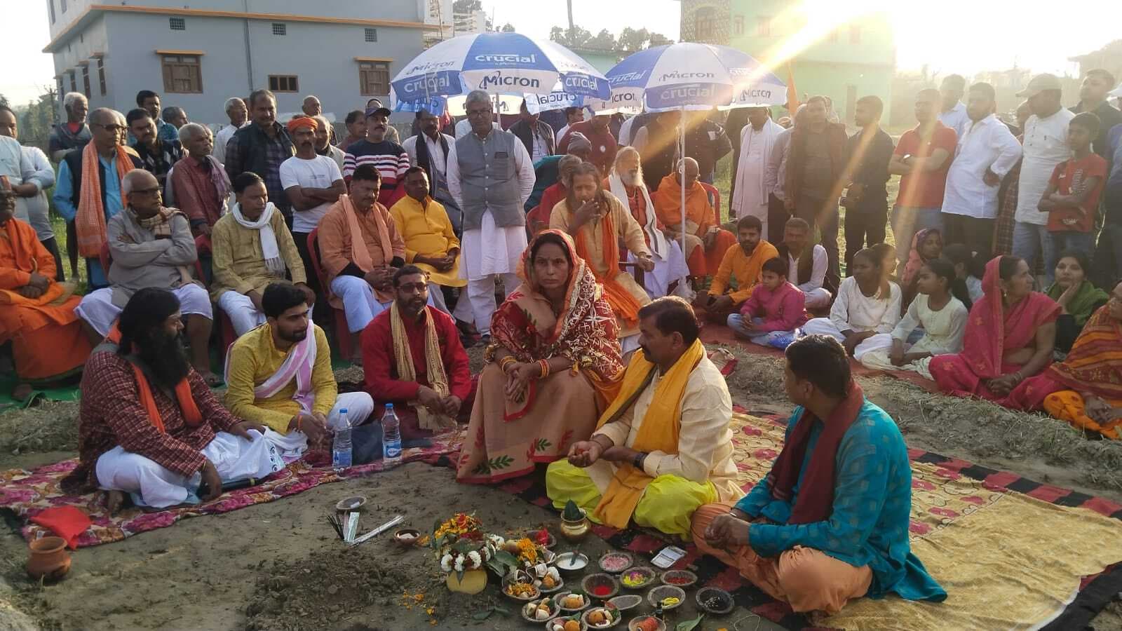 श्रीमद् भागवत कथा सप्ताह ज्ञान यज्ञ व शत चंडी महायज्ञ को लेकर हुई बैठक